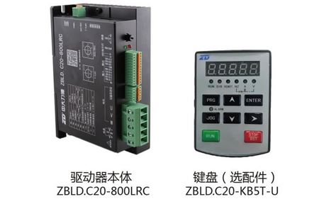 Controlador de motor de CC sin escobillas