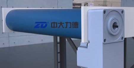 Estructuras de conexión directa